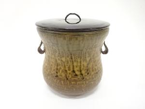 佐平窯造　耳付水指